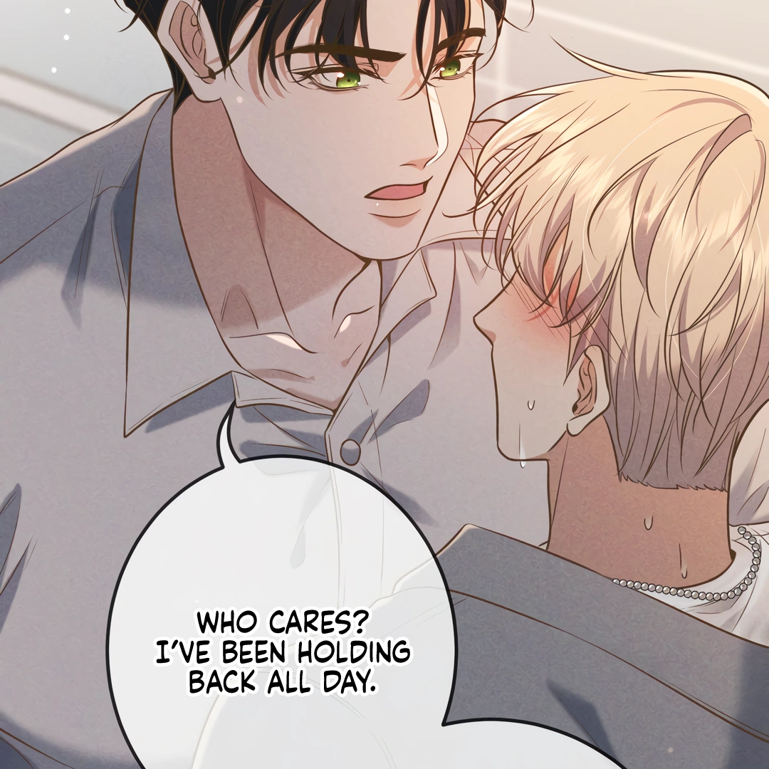 Kill My Love [Team Hazama] - Chapter 39 manhwa