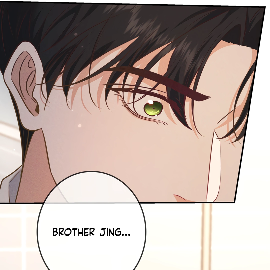 Kill My Love [Team Hazama] - Chapter 39 manhwa