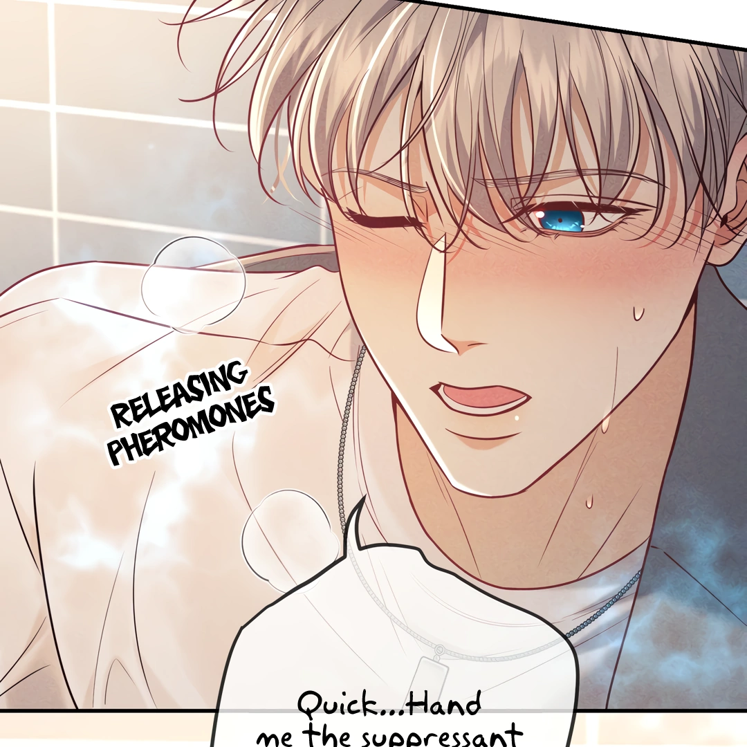 Kill My Love [Team Hazama] - Chapter 39 manhwa