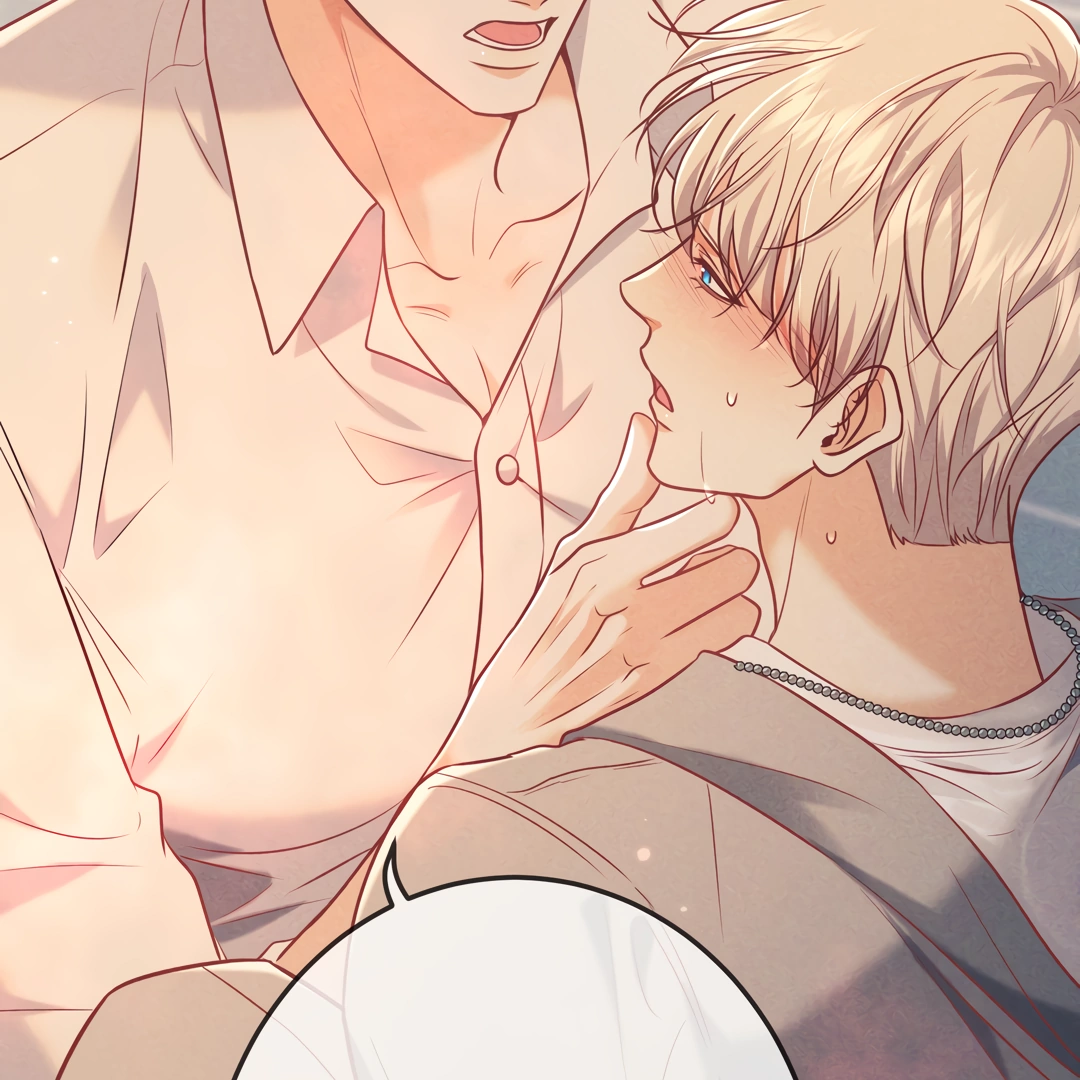 Kill My Love [Team Hazama] - Chapter 39 manhwa