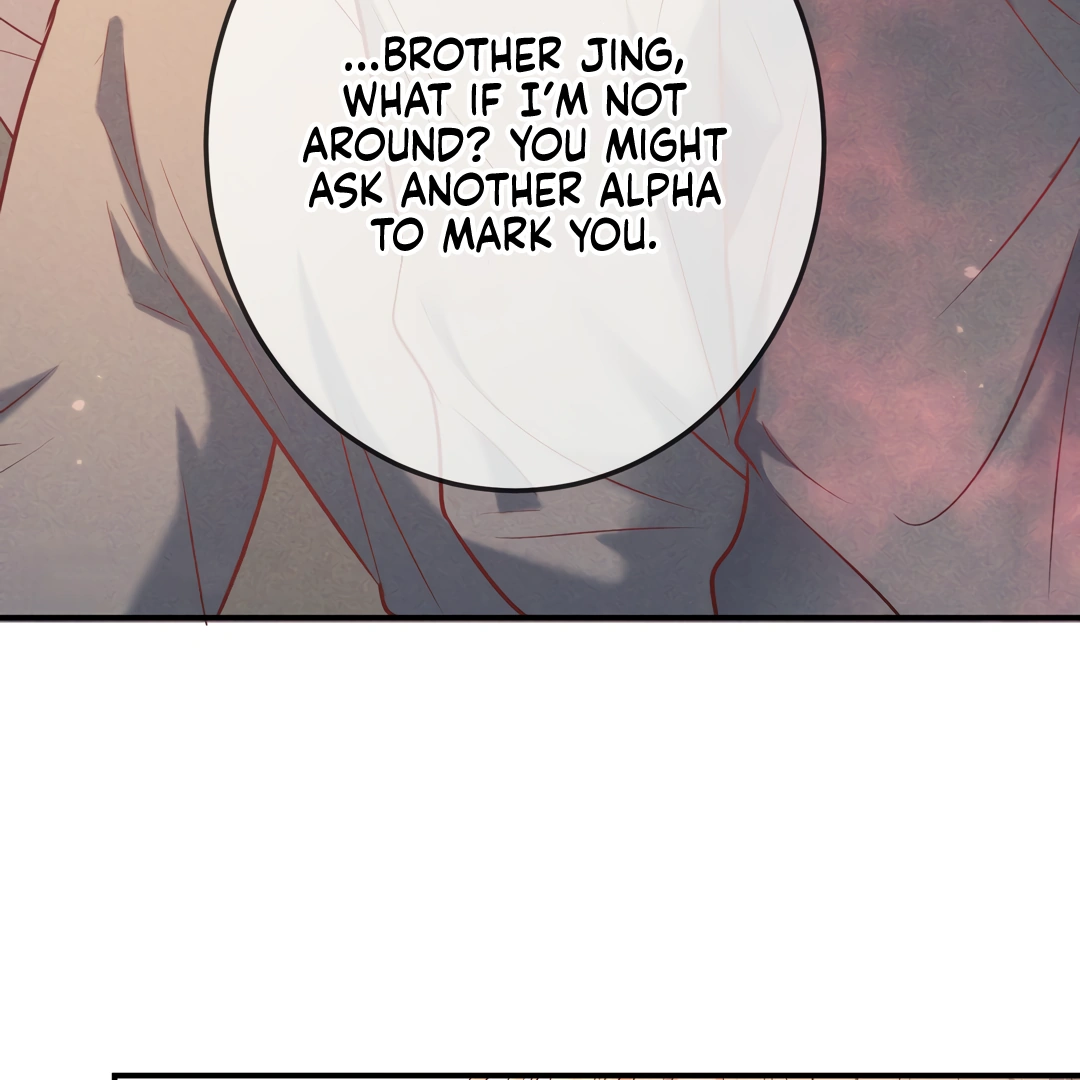 Kill My Love [Team Hazama] - Chapter 39 manhwa