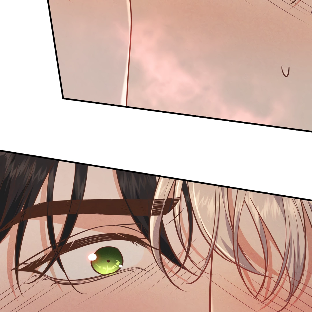 Kill My Love [Team Hazama] - Chapter 39 manhwa