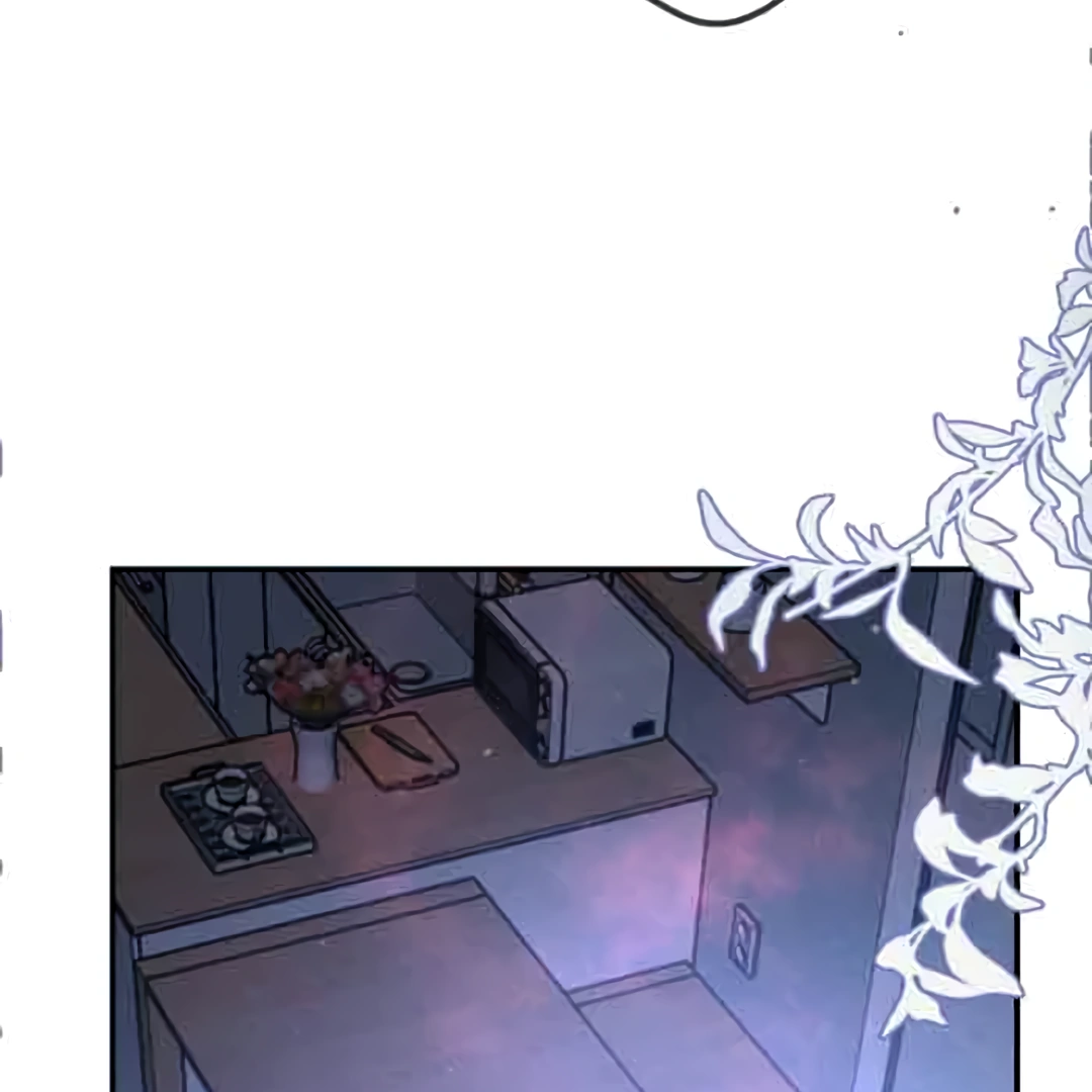 Kill My Love [Team Hazama] - Chapter 39 manhwa