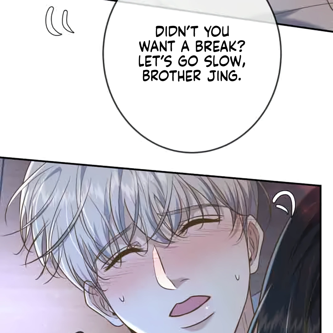 Kill My Love [Team Hazama] - Chapter 39 manhwa