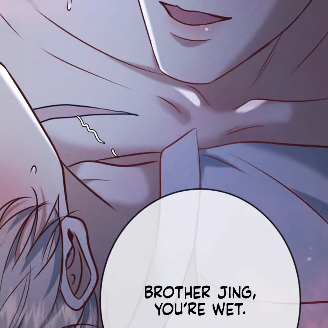 Kill My Love [Team Hazama] - Chapter 39 manhwa