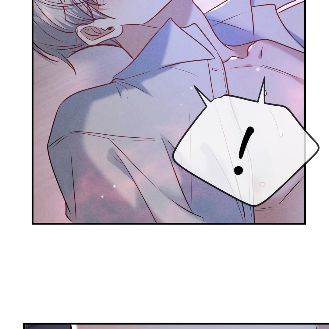 Kill My Love [Team Hazama] - Chapter 40 manhwa