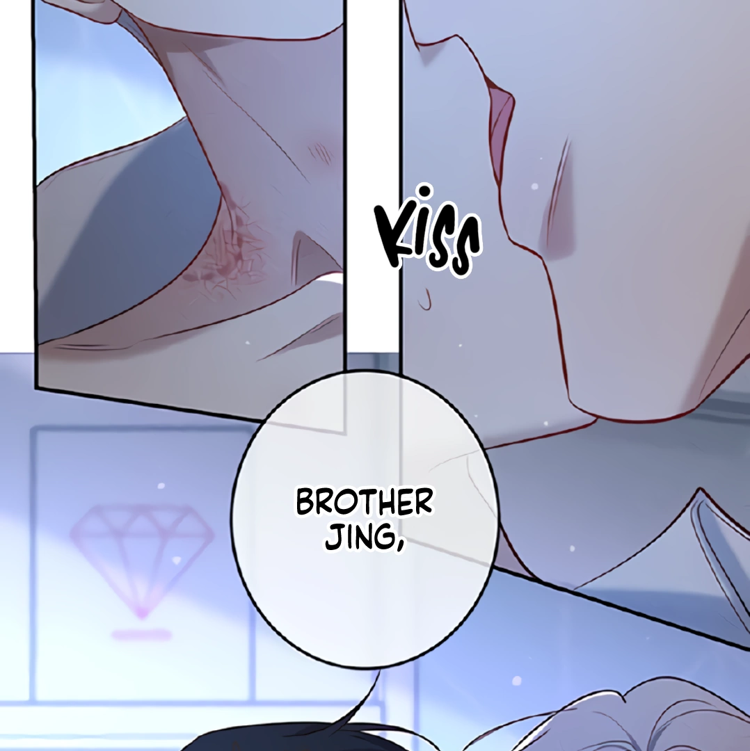 Kill My Love [Team Hazama] - Chapter 40 manhwa