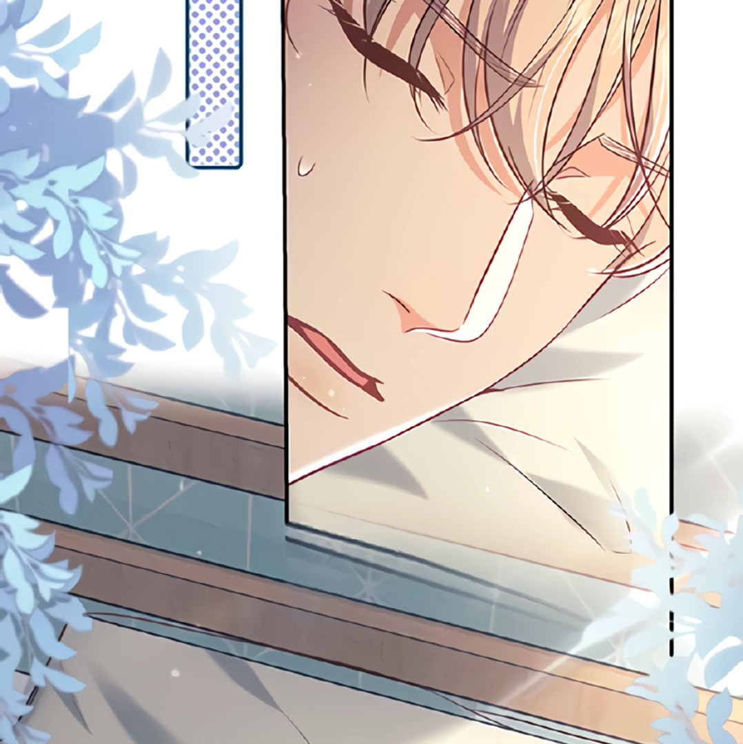 Kill My Love [Team Hazama] - Chapter 40 manhwa