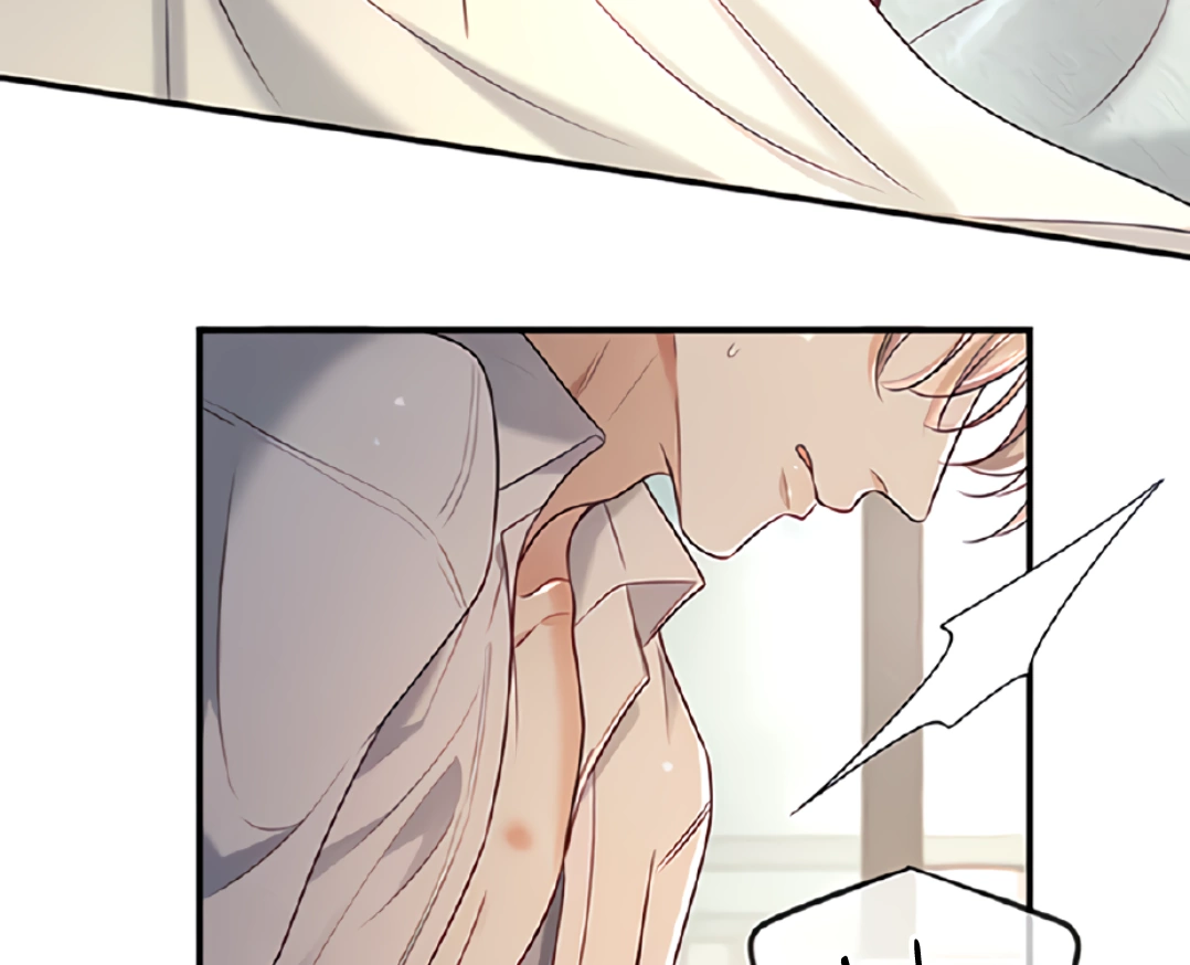 Kill My Love [Team Hazama] - Chapter 40 manhwa