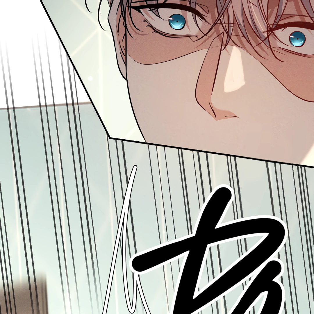 Kill My Love [Team Hazama] - Chapter 40 manhwa