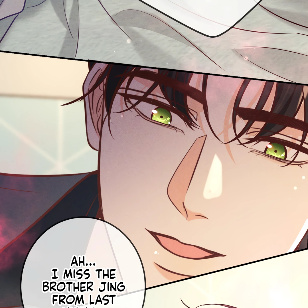 Kill My Love [Team Hazama] - Chapter 40 manhwa