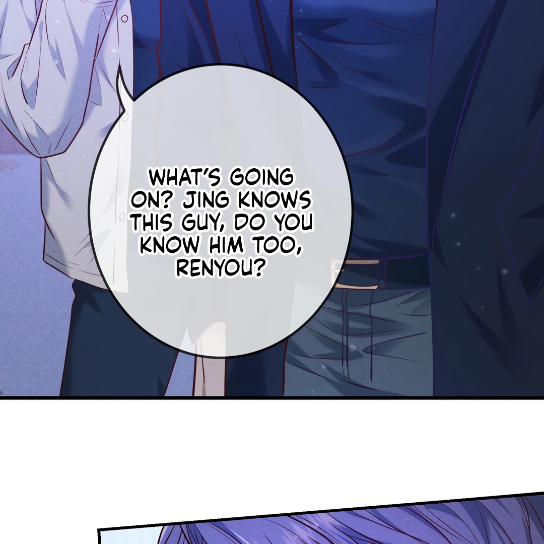 Kill My Love [Team Hazama] - Chapter 40 manhwa