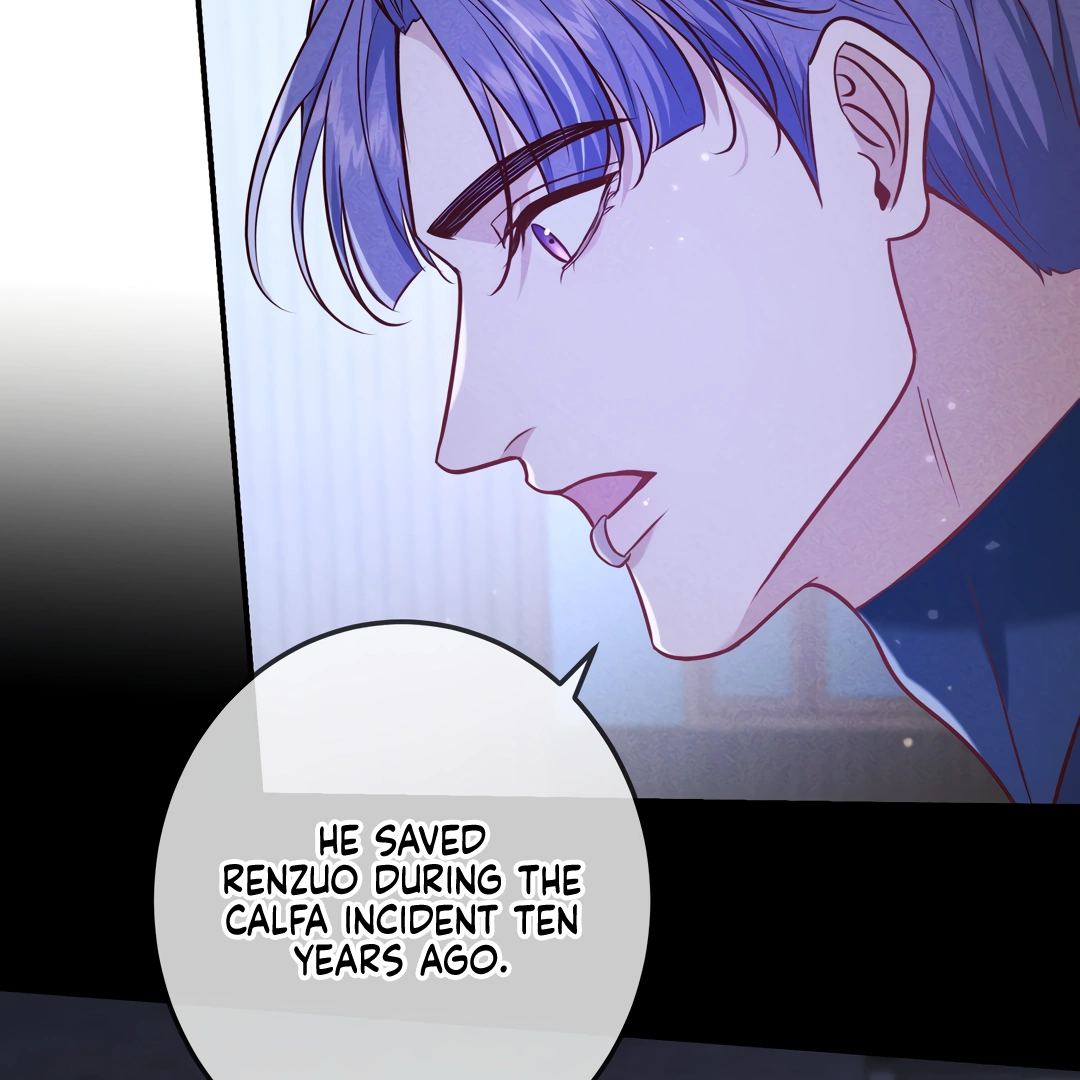 Kill My Love [Team Hazama] - Chapter 40 manhwa