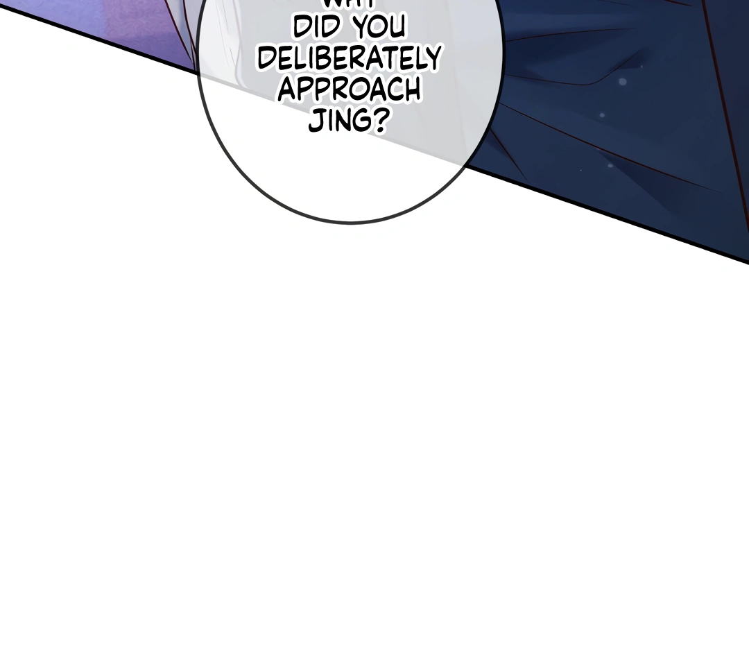 Kill My Love [Team Hazama] - Chapter 40 manhwa