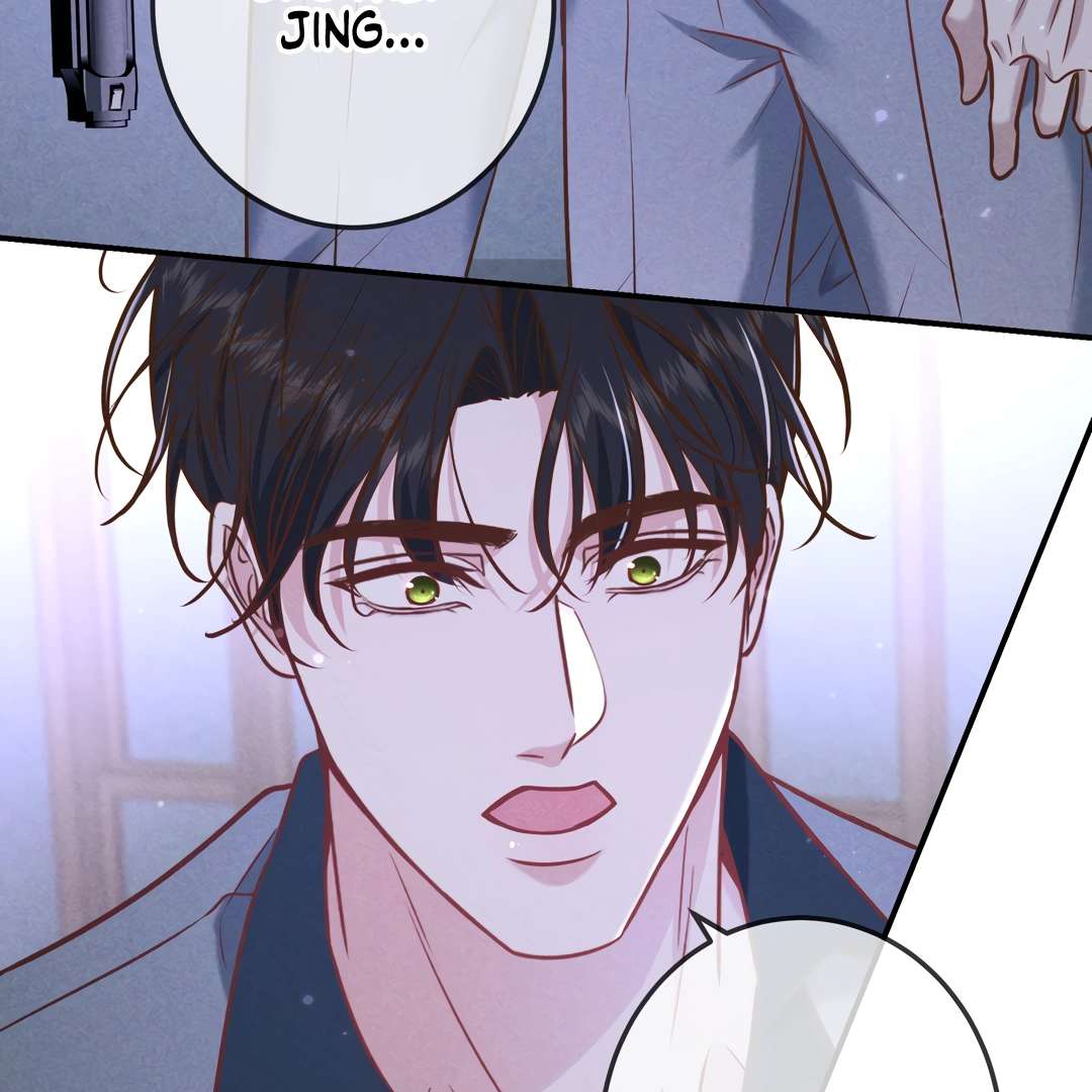 Kill My Love [Team Hazama] - Chapter 40 manhwa