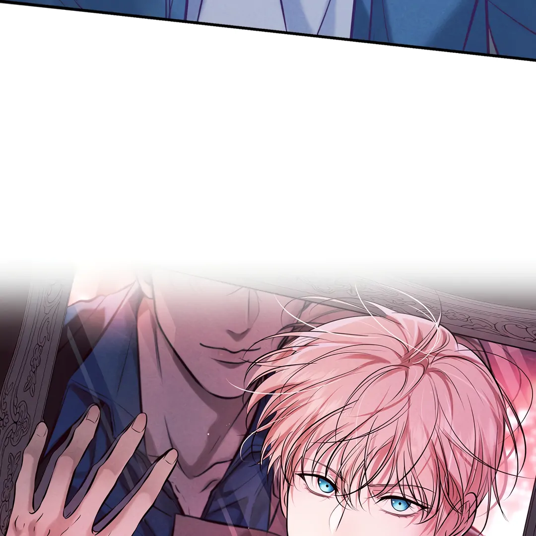 Kill My Love [Team Hazama] - Chapter 41 manhwa