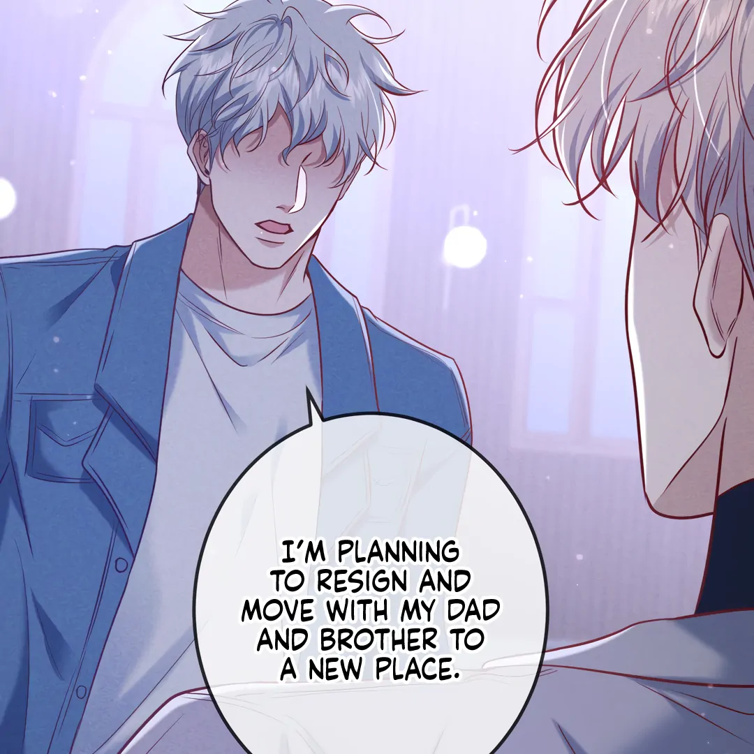 Kill My Love [Team Hazama] - Chapter 41 manhwa