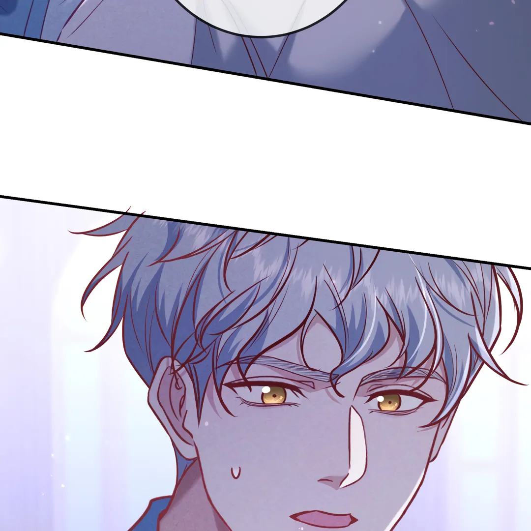 Kill My Love [Team Hazama] - Chapter 41 manhwa