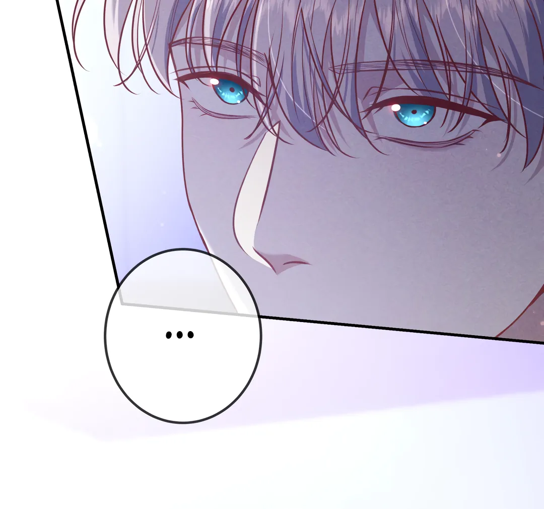 Kill My Love [Team Hazama] - Chapter 41 manhwa