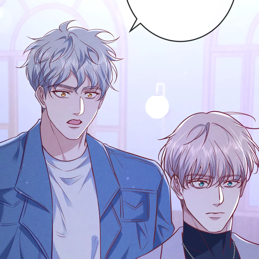 Kill My Love [Team Hazama] - Chapter 41 manhwa