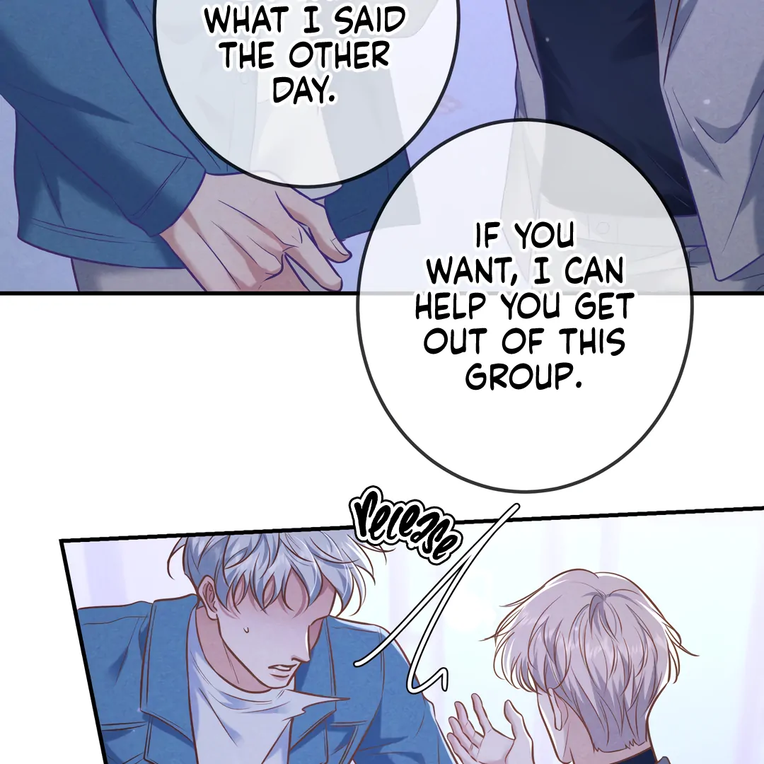 Kill My Love [Team Hazama] - Chapter 41 manhwa