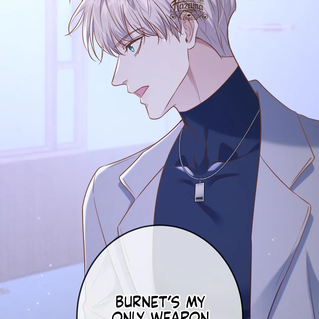 Kill My Love [Team Hazama] - Chapter 41 manhwa