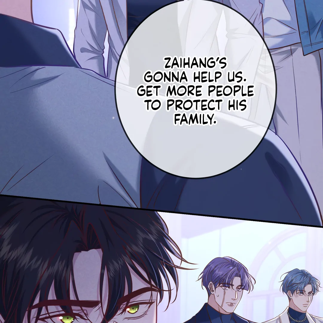 Kill My Love [Team Hazama] - Chapter 41 manhwa