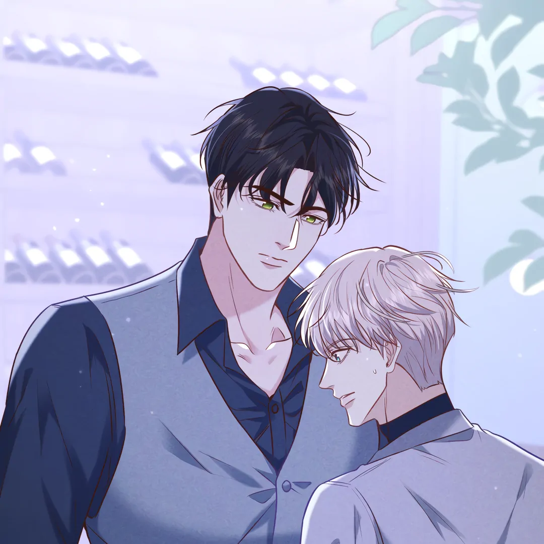Kill My Love [Team Hazama] - Chapter 41 manhwa