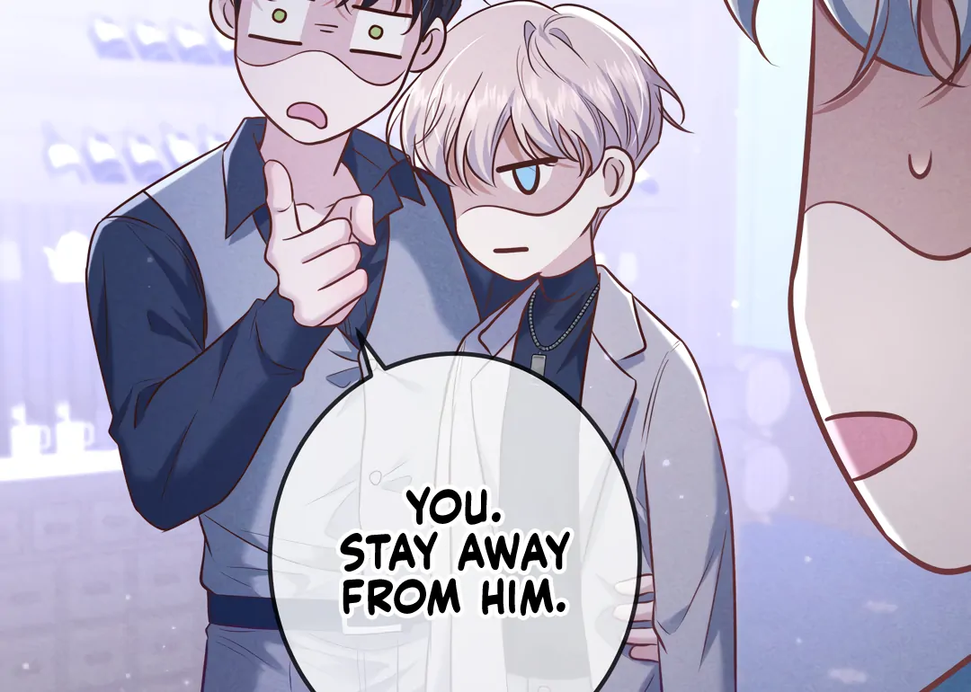 Kill My Love [Team Hazama] - Chapter 41 manhwa