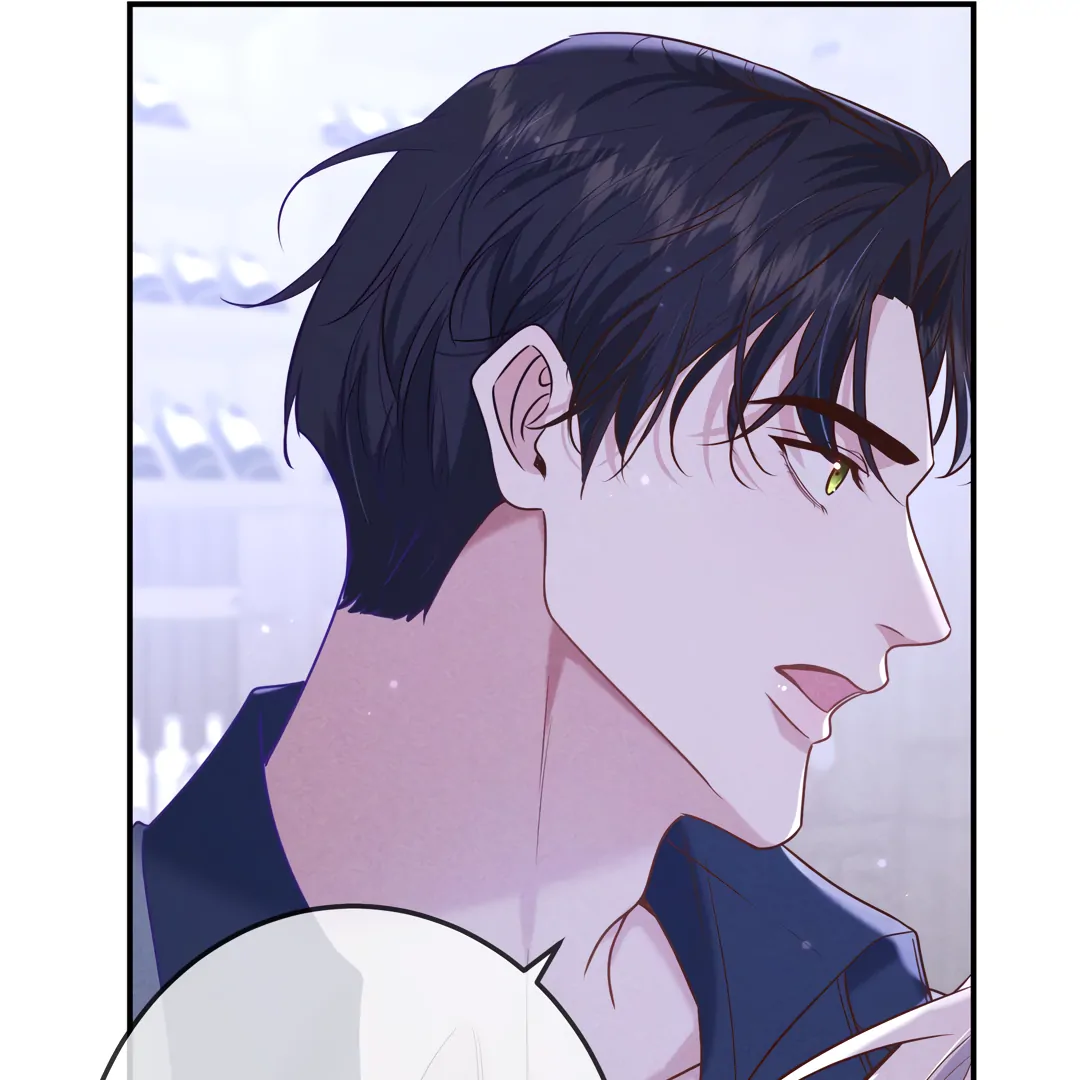 Kill My Love [Team Hazama] - Chapter 41 manhwa