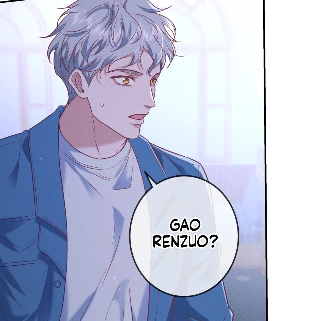 Kill My Love [Team Hazama] - Chapter 41 manhwa