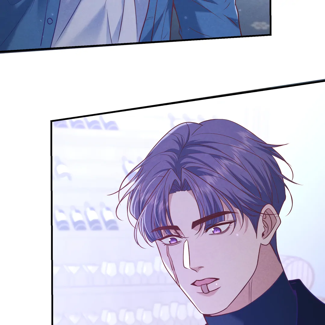 Kill My Love [Team Hazama] - Chapter 41 manhwa