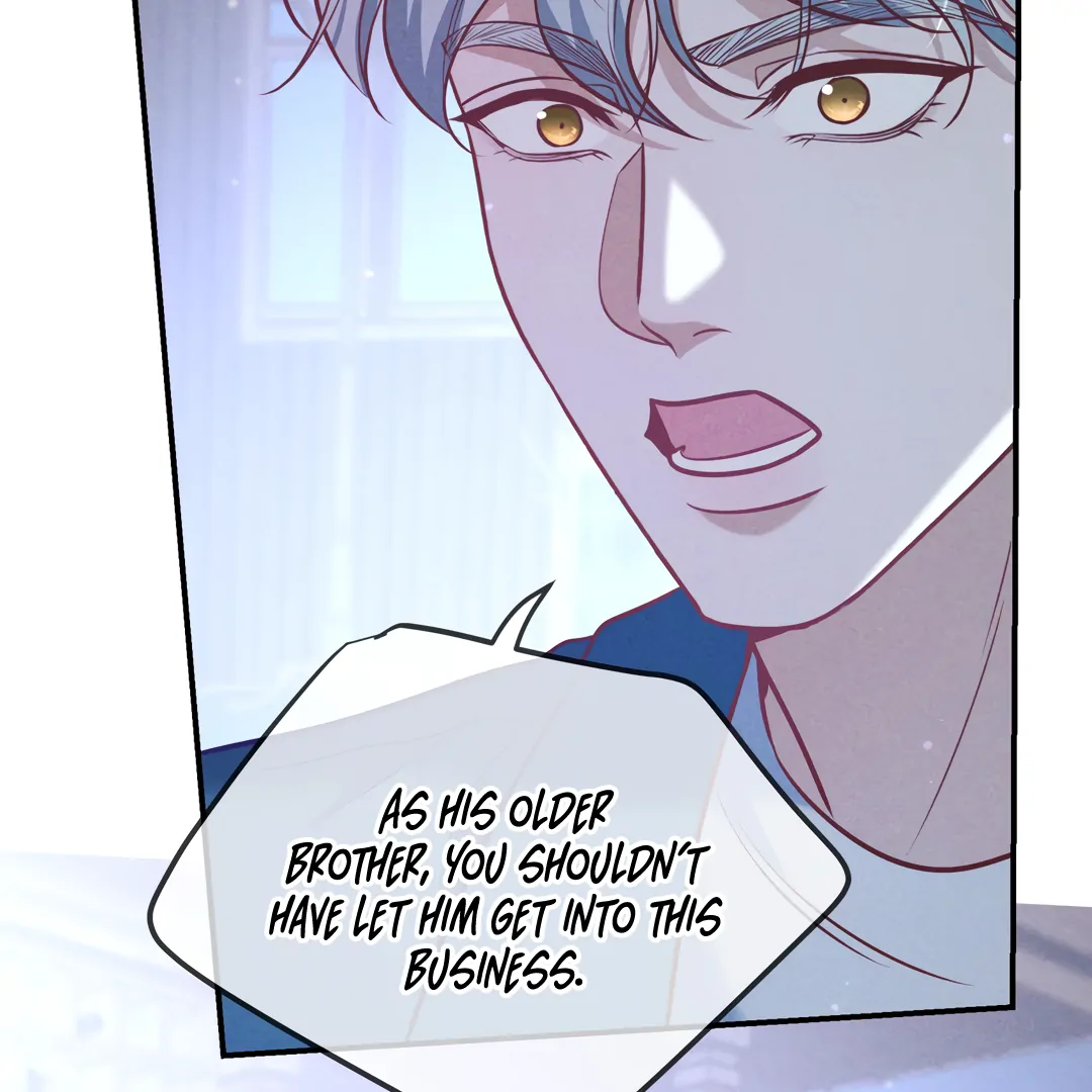 Kill My Love [Team Hazama] - Chapter 41 manhwa