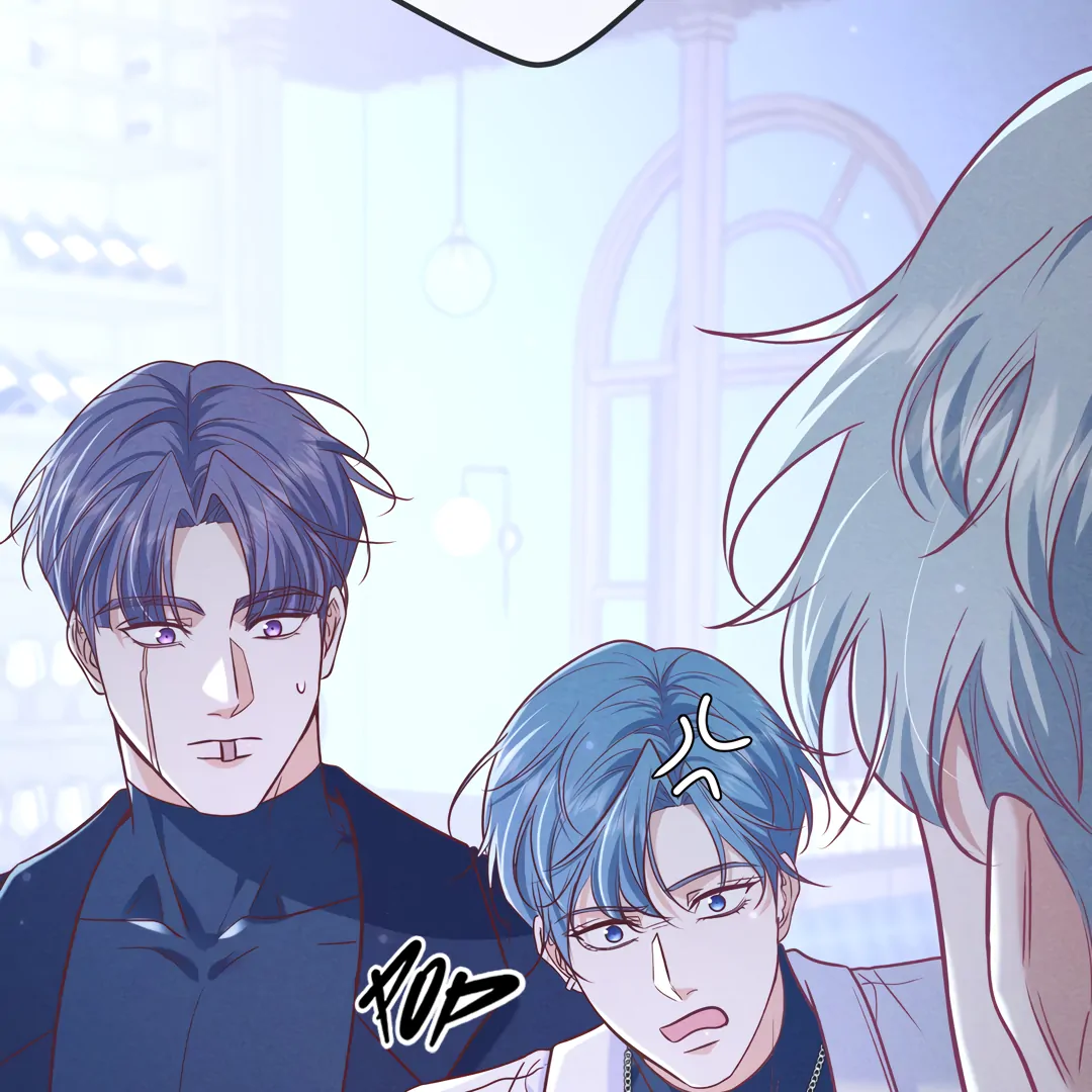 Kill My Love [Team Hazama] - Chapter 41 manhwa