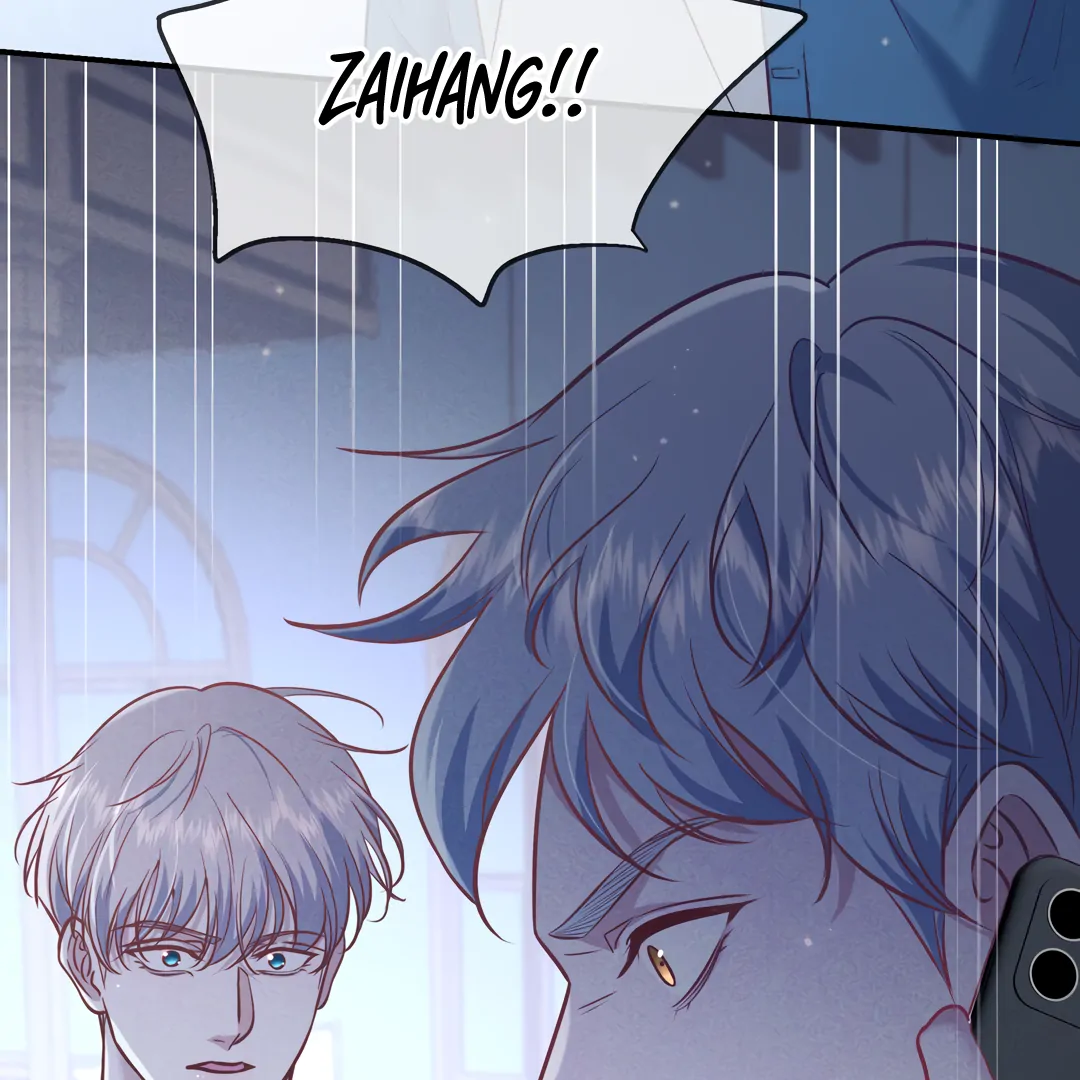 Kill My Love [Team Hazama] - Chapter 41 manhwa