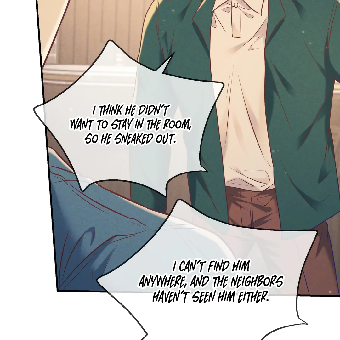 Kill My Love [Team Hazama] - Chapter 41 manhwa