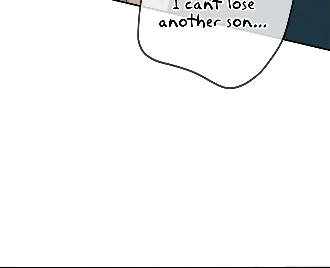 Kill My Love [Team Hazama] - Chapter 41 manhwa
