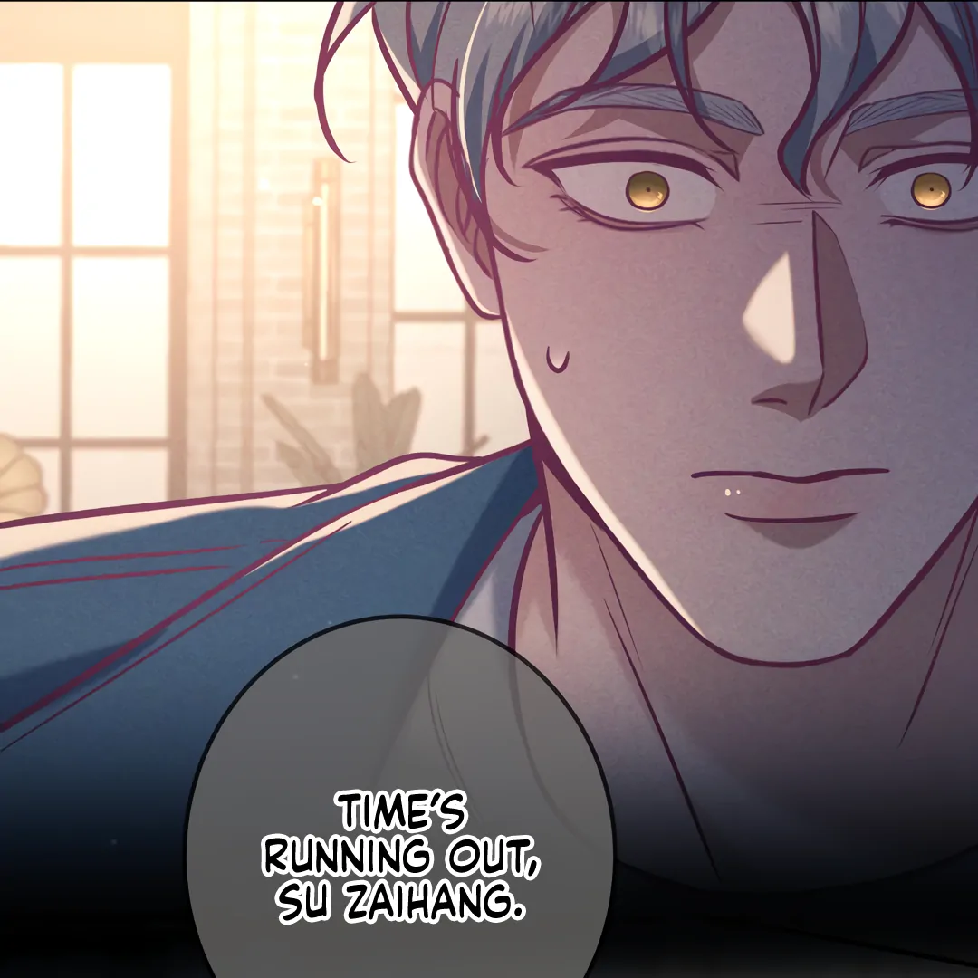 Kill My Love [Team Hazama] - Chapter 41 manhwa