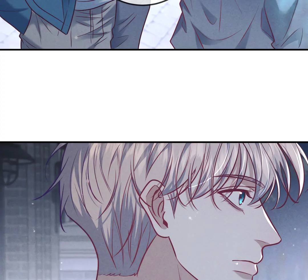 Kill My Love [Team Hazama] - Chapter 41 manhwa
