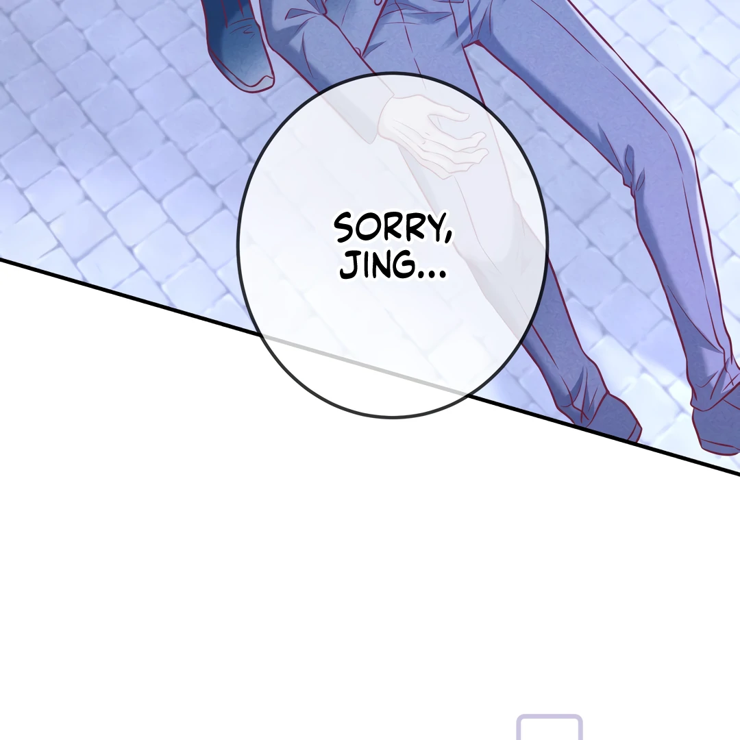 Kill My Love [Team Hazama] - Chapter 41 manhwa