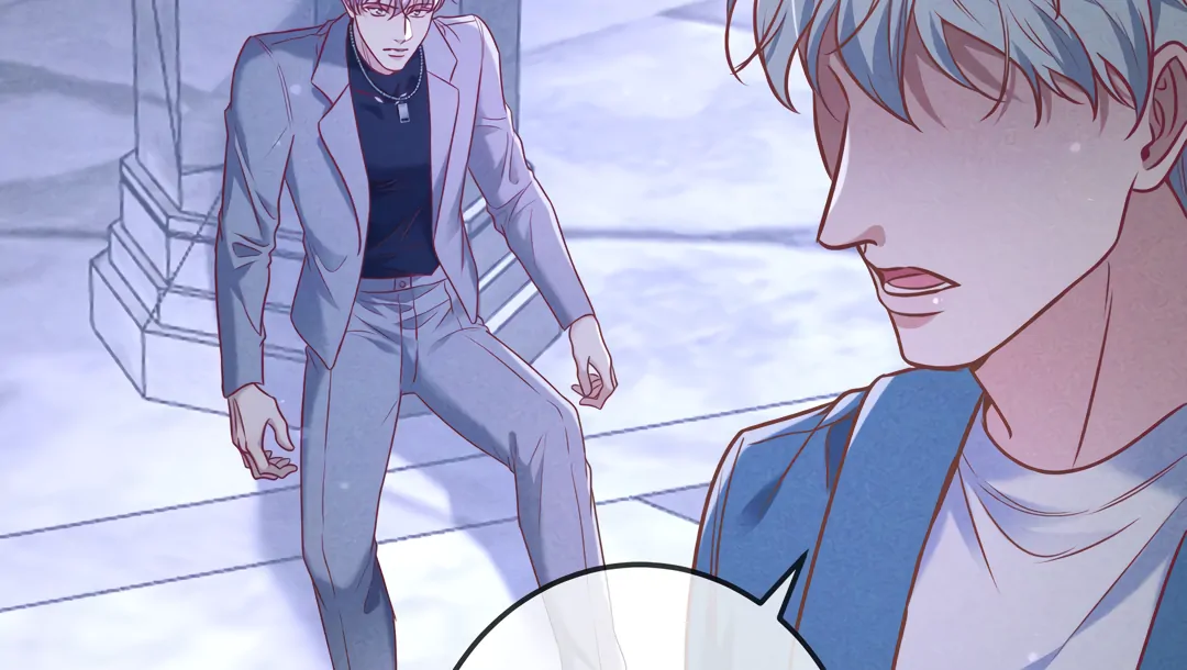 Kill My Love [Team Hazama] - Chapter 41 manhwa