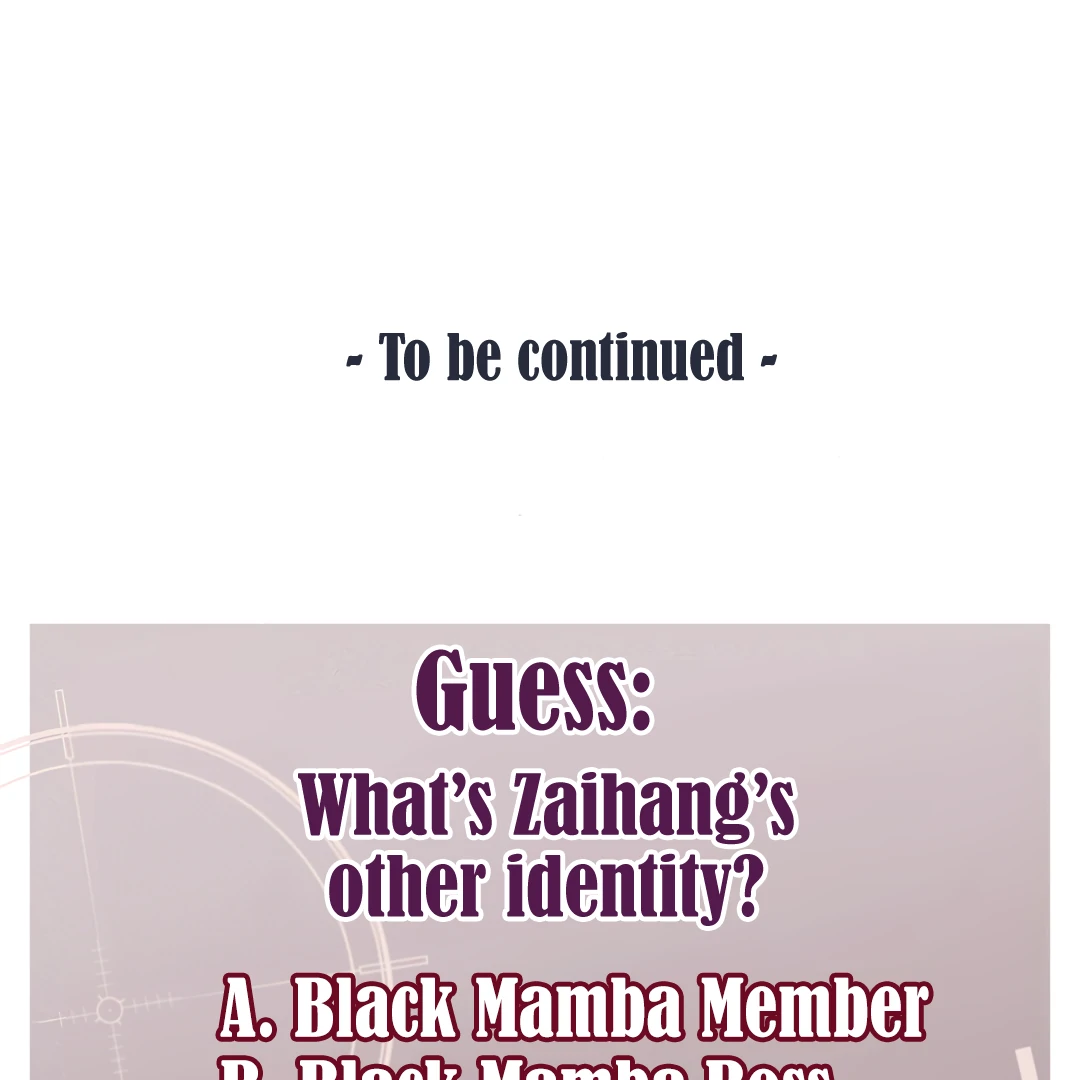 Kill My Love [Team Hazama] - Chapter 41 manhwa