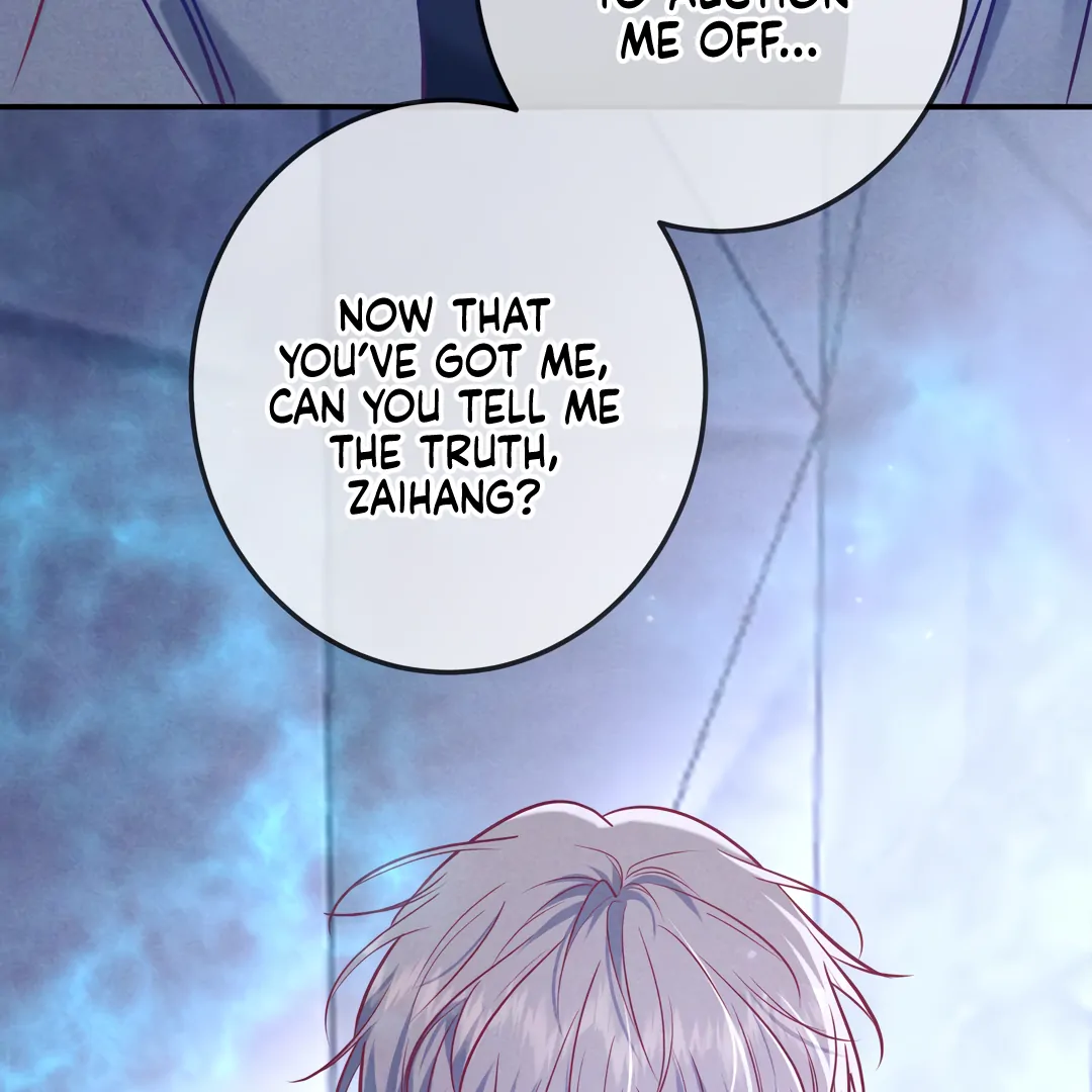 Kill My Love [Team Hazama] - Chapter 42 manhwa