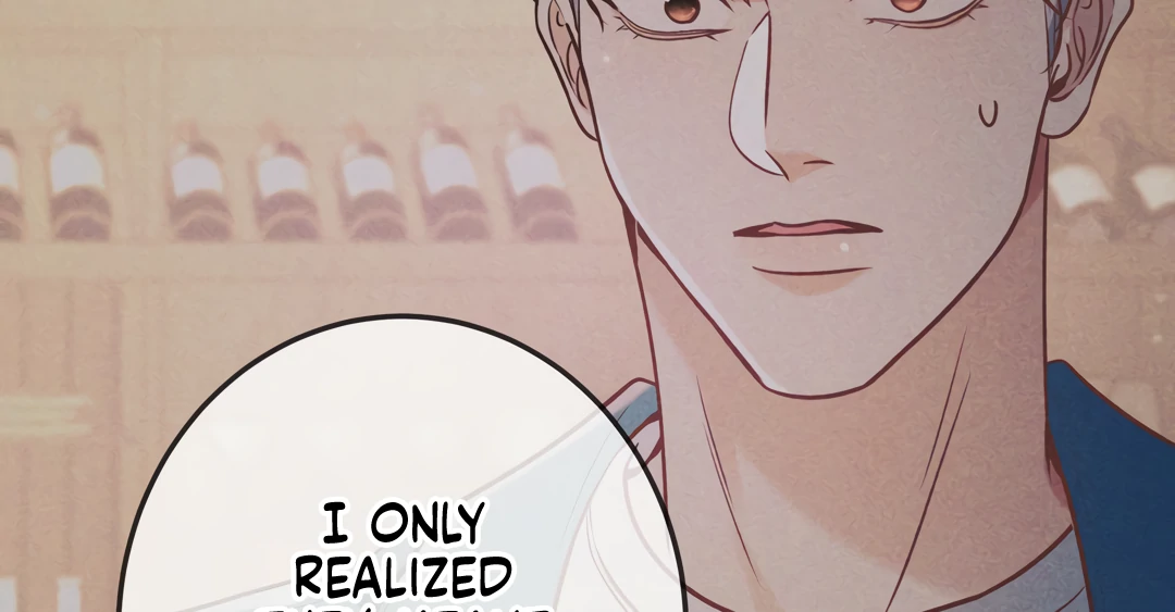 Kill My Love [Team Hazama] - Chapter 42 manhwa