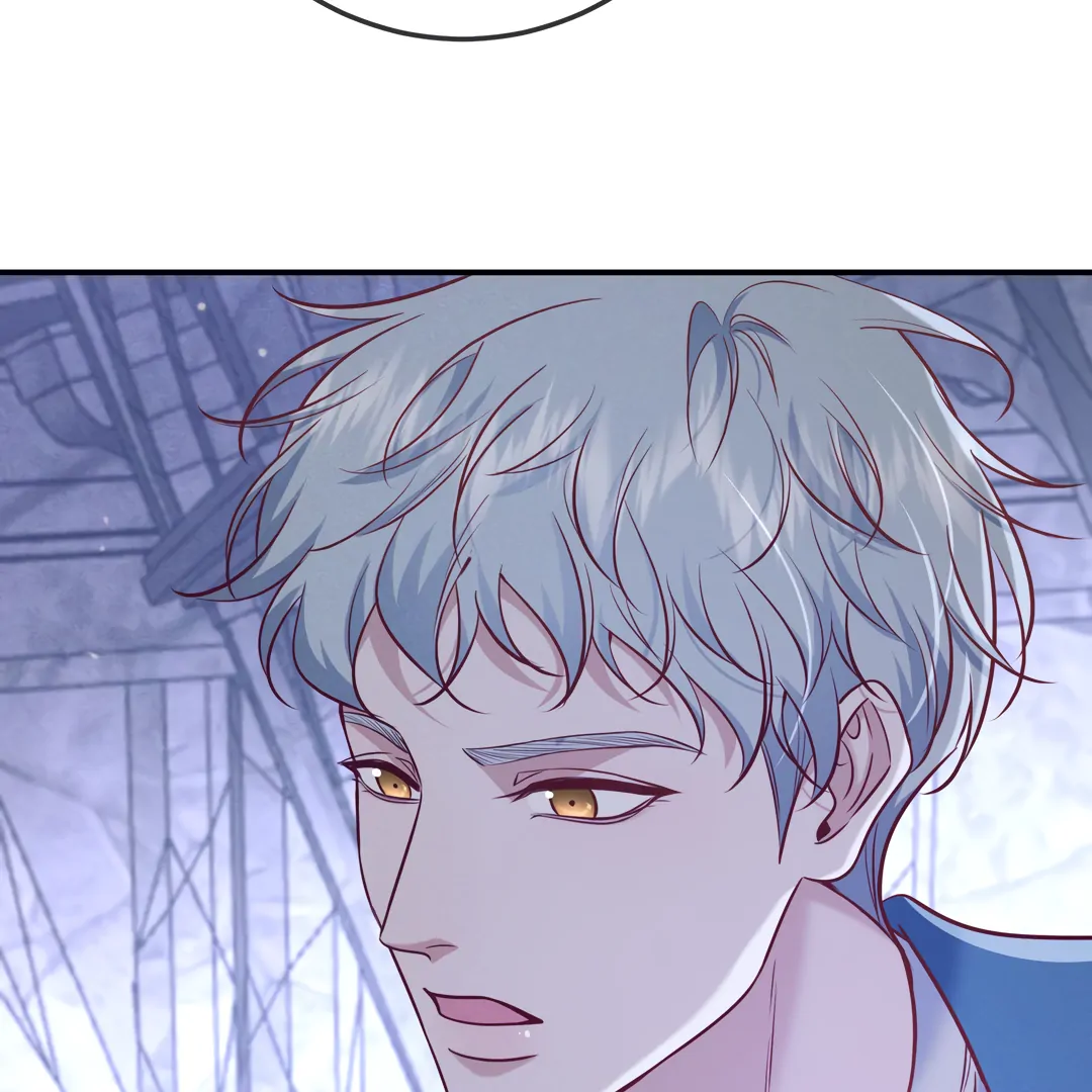 Kill My Love [Team Hazama] - Chapter 42 manhwa