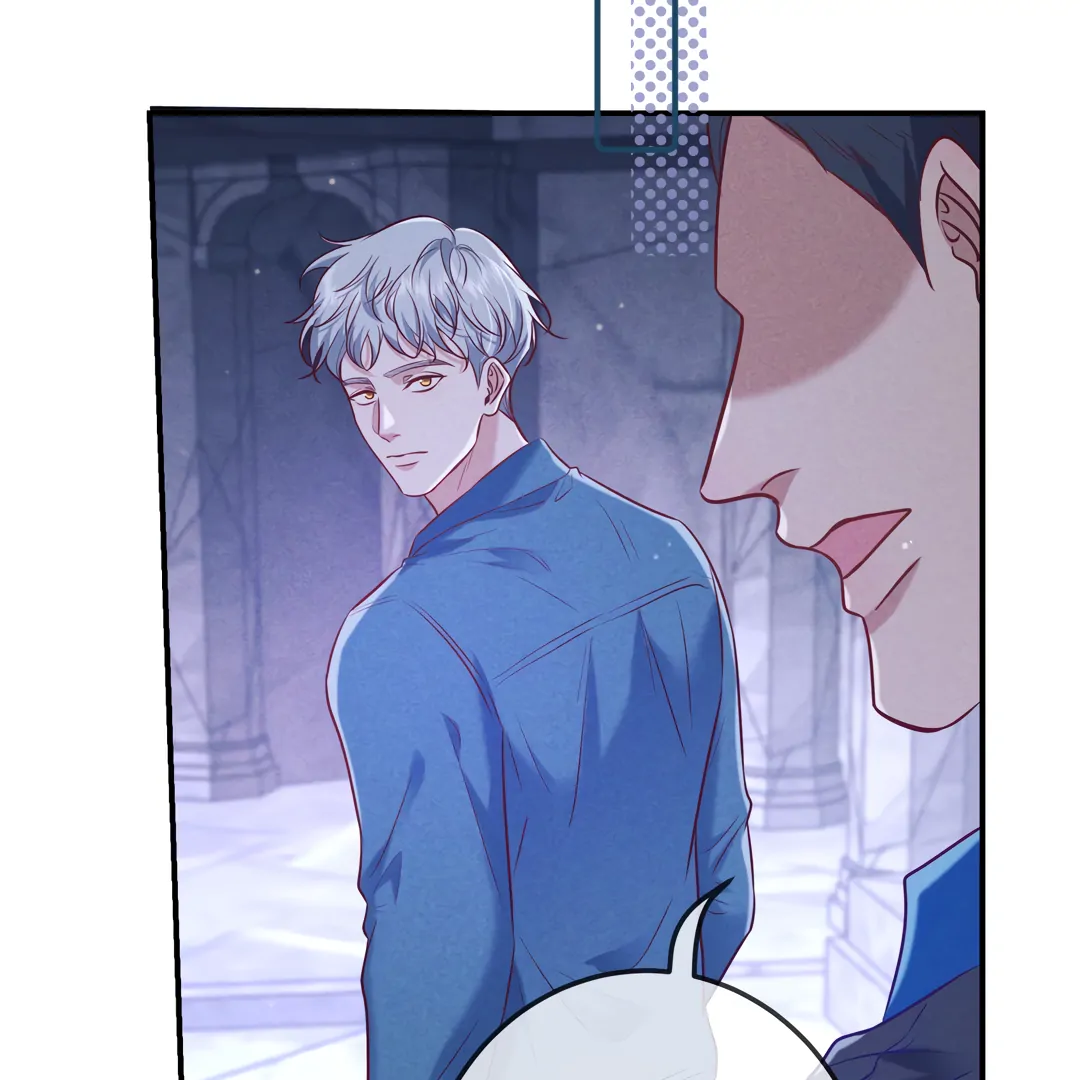 Kill My Love [Team Hazama] - Chapter 42 manhwa