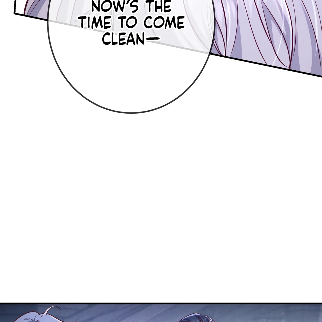 Kill My Love [Team Hazama] - Chapter 42 manhwa