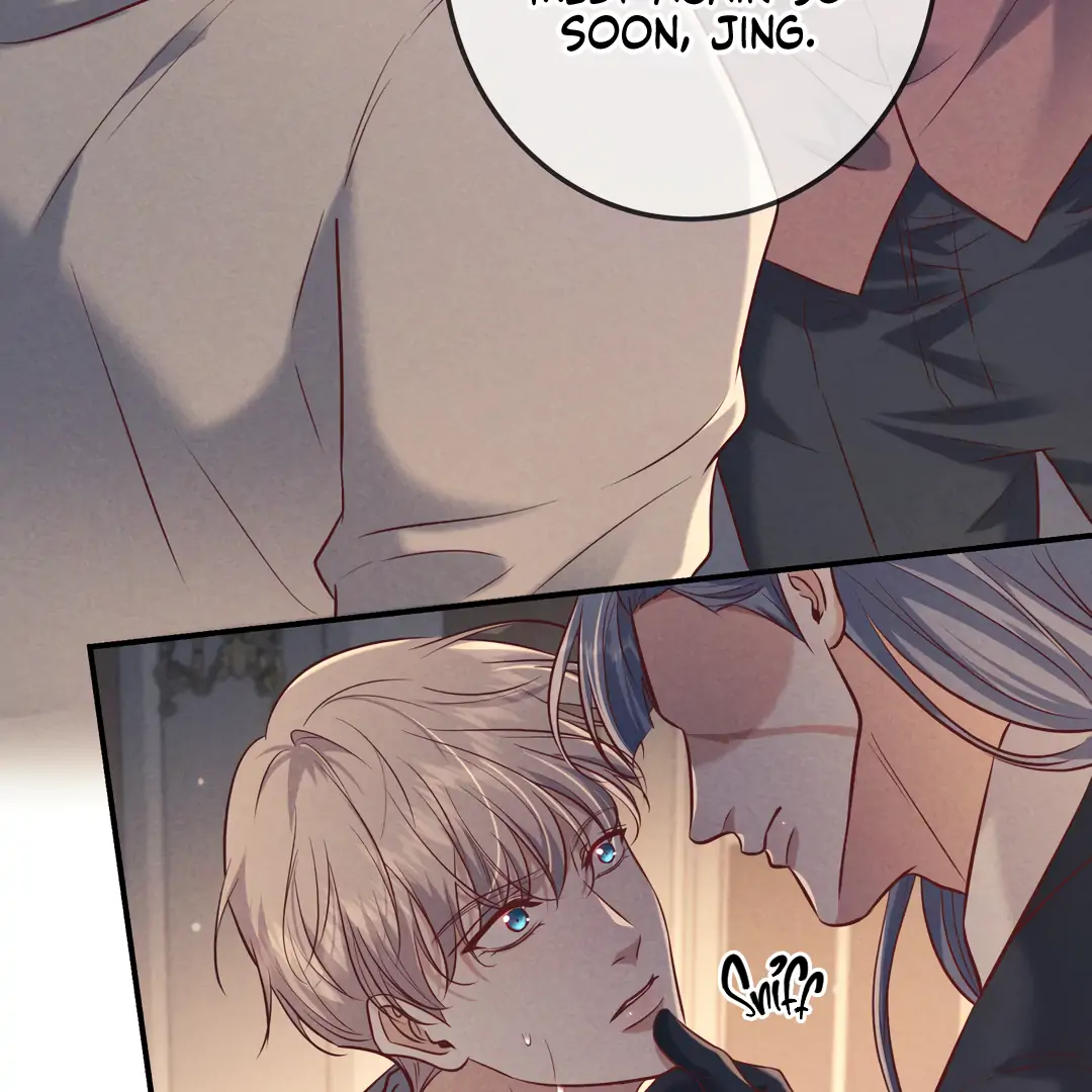 Kill My Love [Team Hazama] - Chapter 42 manhwa