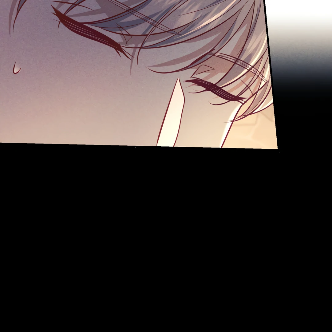 Kill My Love [Team Hazama] - Chapter 42 manhwa