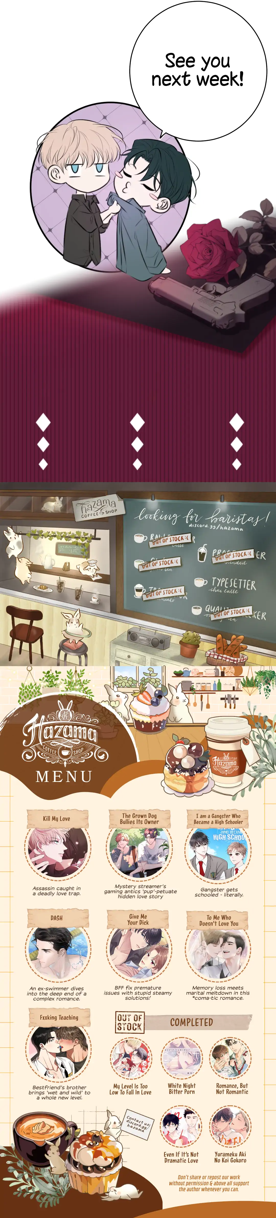 Kill My Love [Team Hazama] - Chapter 42 manhwa